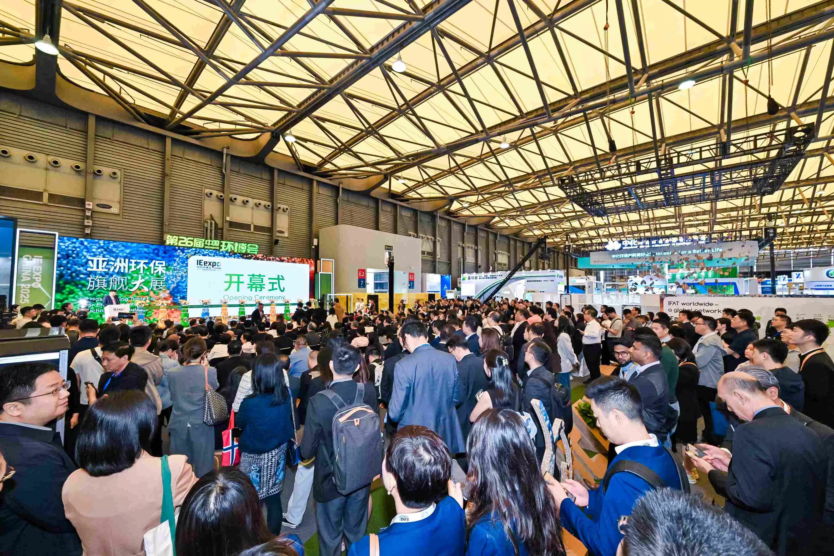 2025第26届成都环博会盛大开幕！