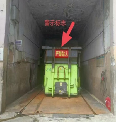 图片7.png